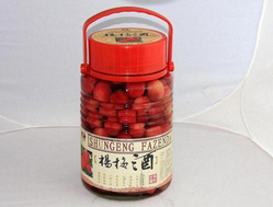 楊梅酒代理 楊梅酒代理