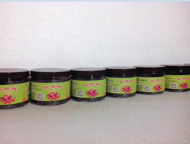 楊梅干上火嗎 楊梅干上火嗎