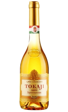 什么樣的酒好喝又適合女生喝？